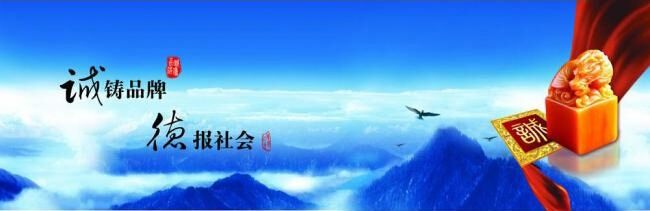秀色直播APP下载平台官方暖气片
